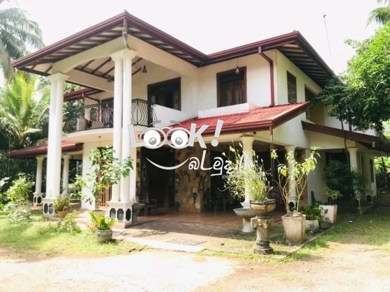 House For Sale in Kadawatha 