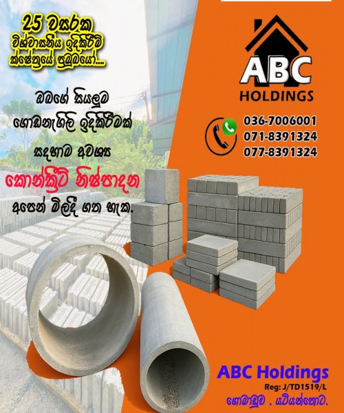 ABC Holding