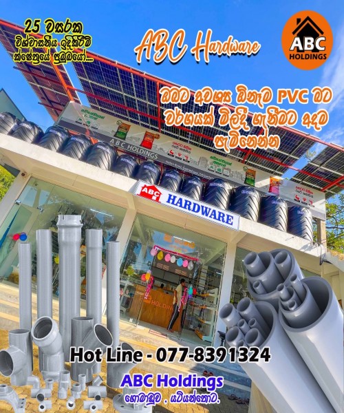 ABC Holding