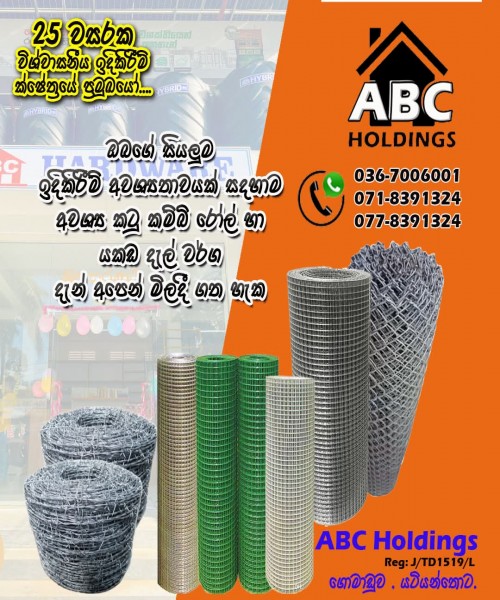 ABC Holding