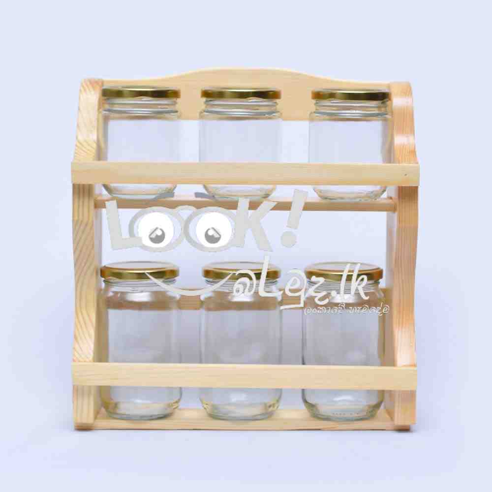 Wooden Spice Rack 