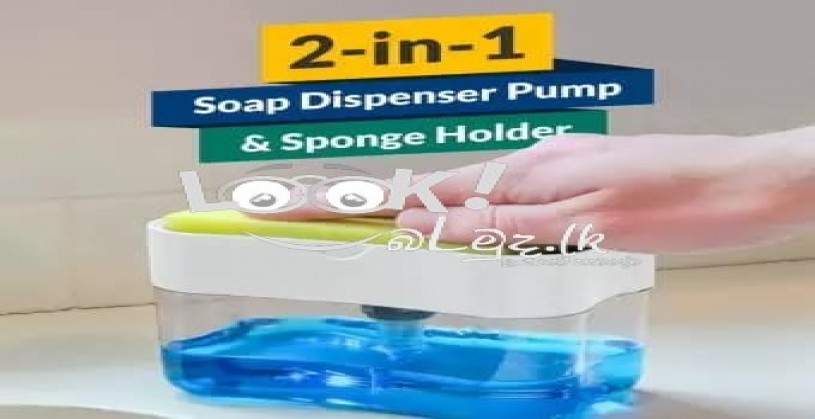 Portable Soap Pump Dispenser & Sponge Holder for Kitchen Dish Soap Dispenser