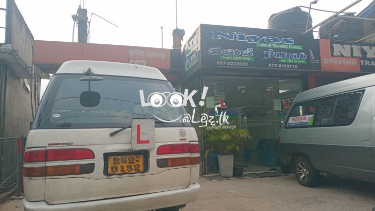 Niyas driving school 