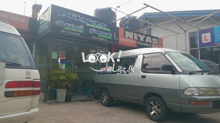 Niyas driving school 
