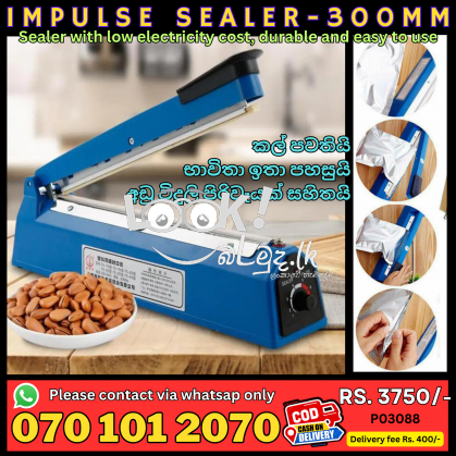 Impulse Sealer - 300mm