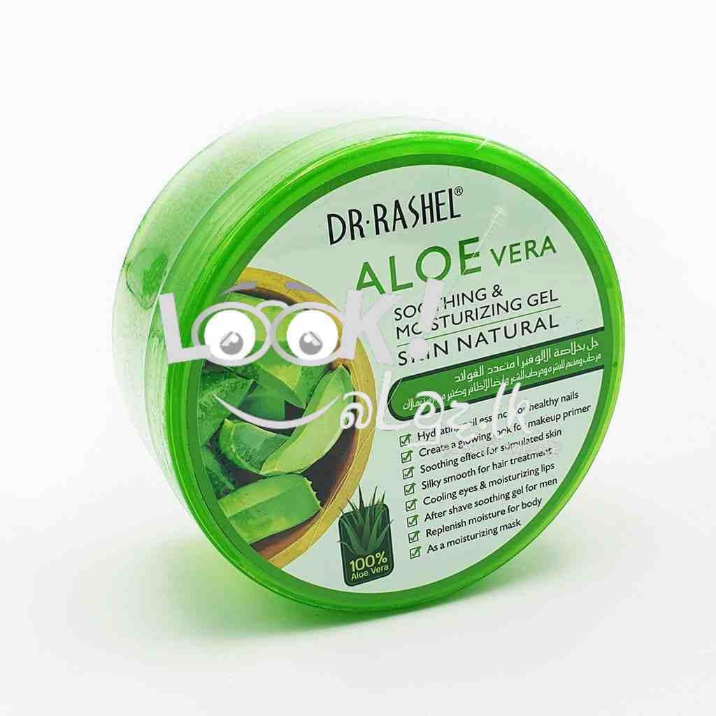 Dr.Rashel Aloe Vera Gel