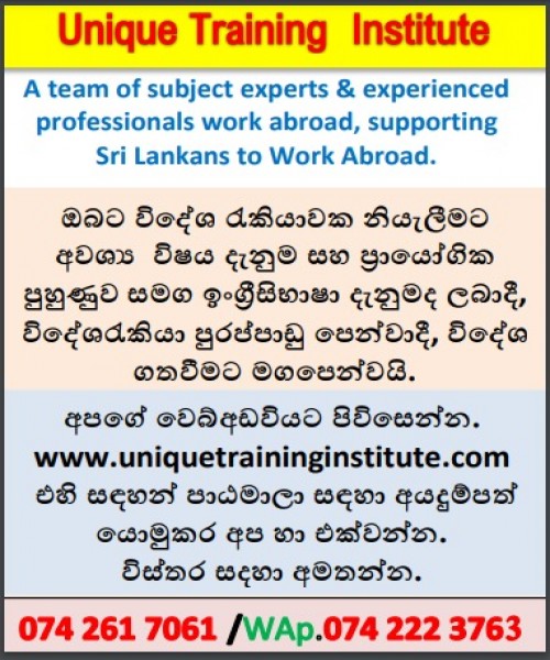 Join Unique Training Institute to Learn, Qualify and Work Abroad