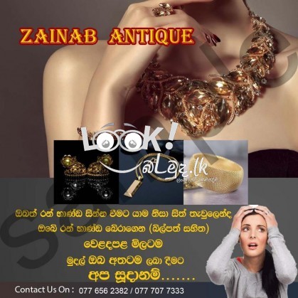 ZAINAB ANTIQUE Diamond Gold Gem Rolex Omega Swiss Branded Watches Italy Argenthu