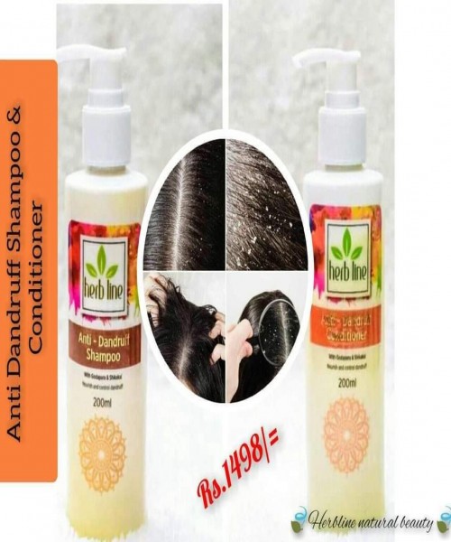 Herbline Anti-Dandruff Shampoo & Anti-Dandruff Conditioner