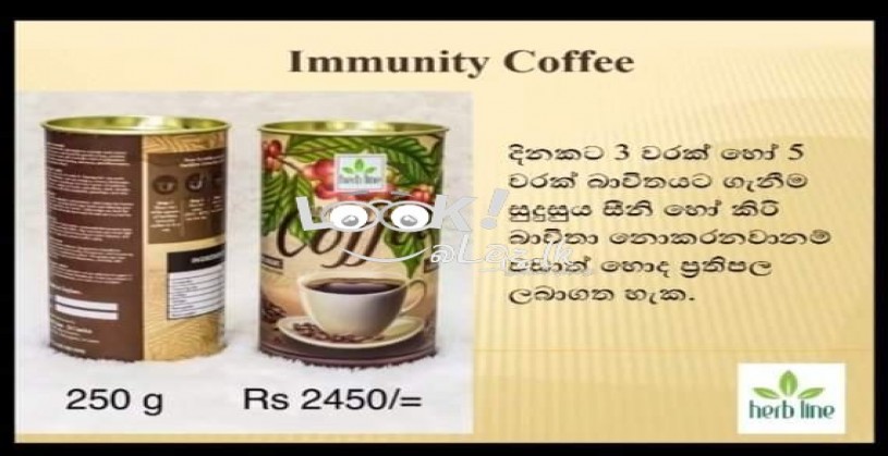 immunity coffee 