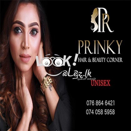 Hair Beauty & Bridal Salon