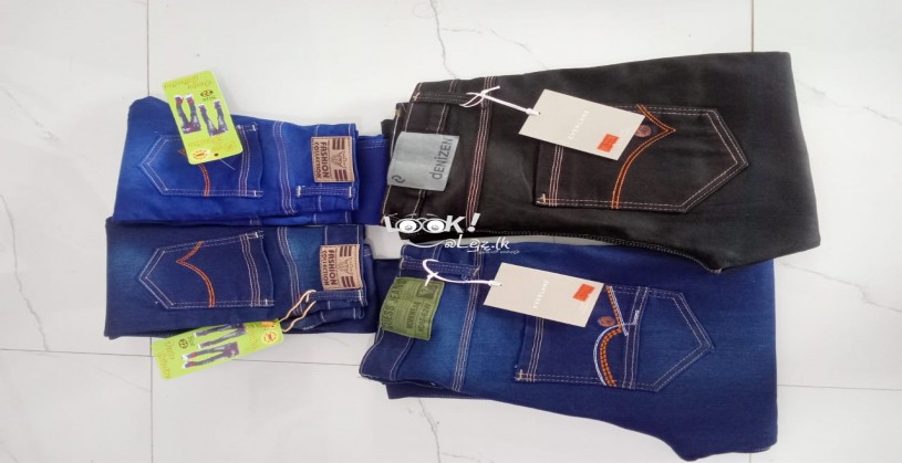 Men's Denim Trousers