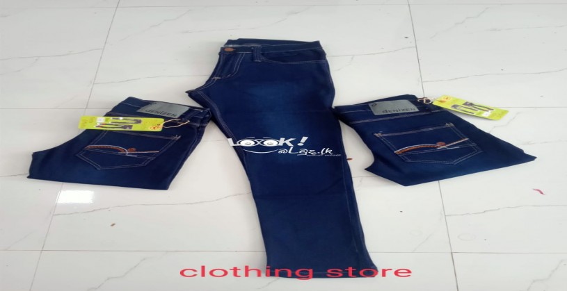 Men's Denim Trousers