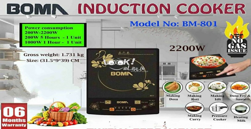BOMA INDUCTION COOKER - 2200W : K9