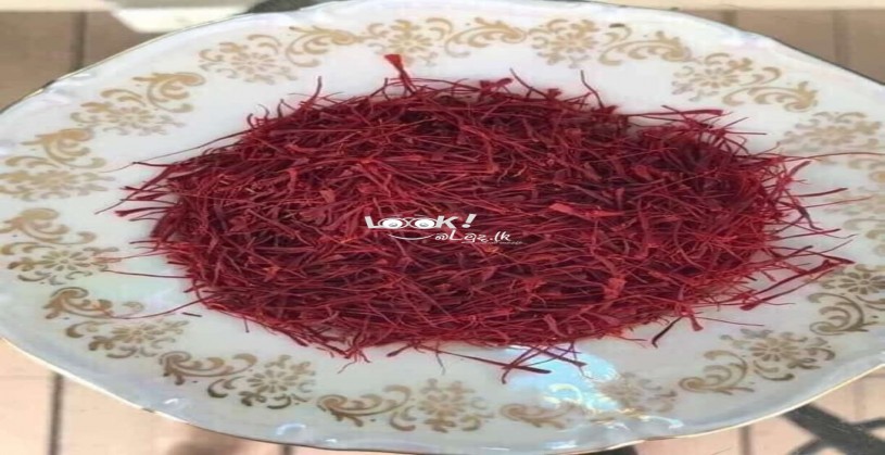 Super Negin Saffron 