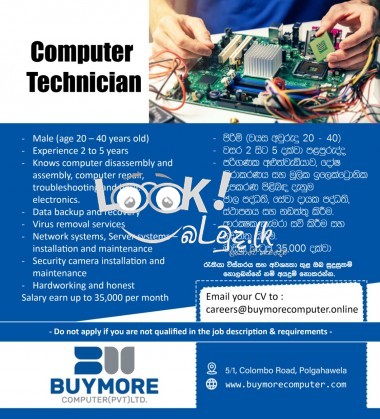Vacancies for Lao top repair Technicians, Computer Techniciand, Sales Executives 