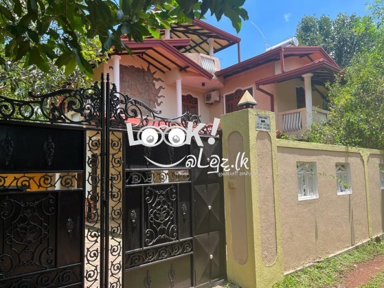 House For Sale  Kirillawala 