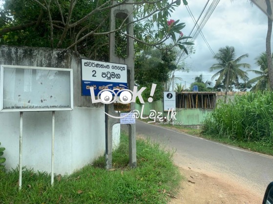 Land for sale GAMPAHA