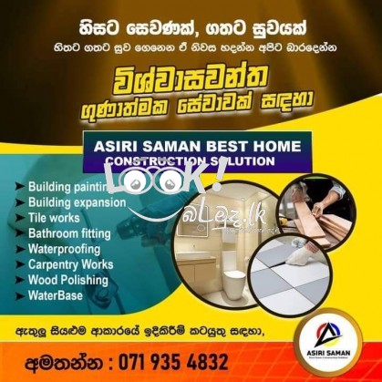 Asiri Saman  Best home construction 