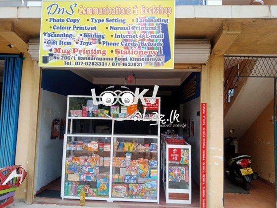 DnS Communications & Bookshop 