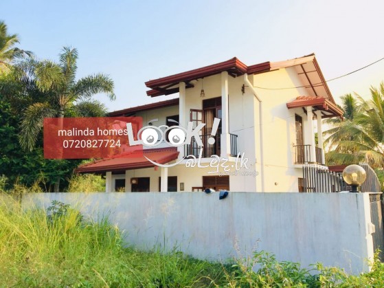 House For Sale Ragama 