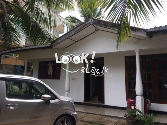 House for Sale Siyambalape 