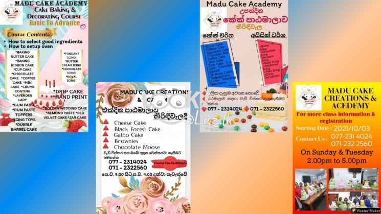 MADU CAKE CREATIONS AND ACADAMY