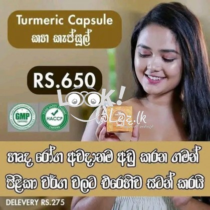 Naturelle Turmaric Capsules