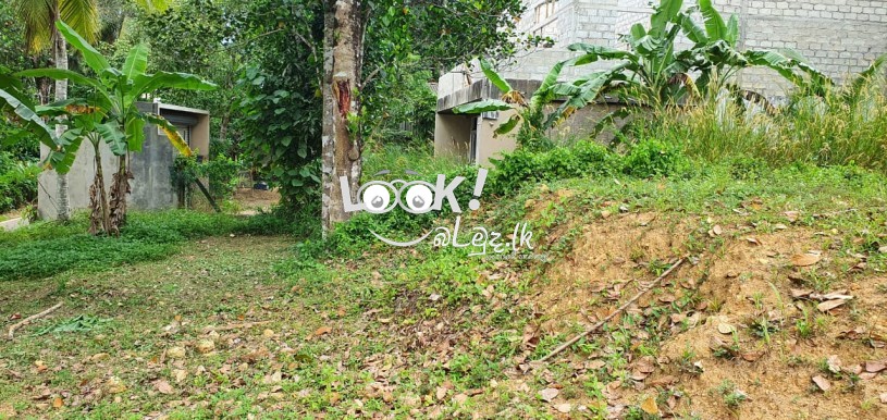 Land for sale GALLE