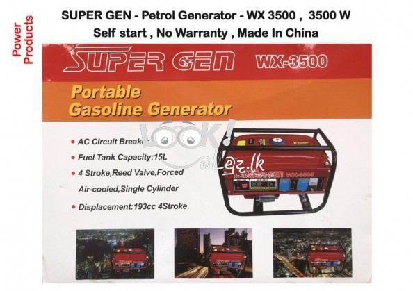 Petrol Generators for Sale ISURU ENTERPRICES 