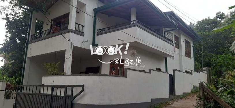 House For Sale Ragama