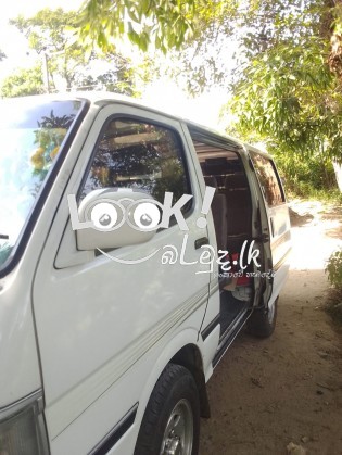 හැකි ඉක්මනින් විකිණීමට අවශ්‍යයි.