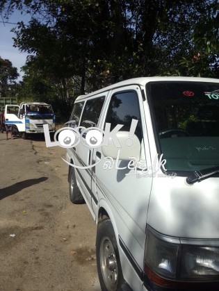 හැකි ඉක්මනින් විකිණීමට අවශ්‍යයි.