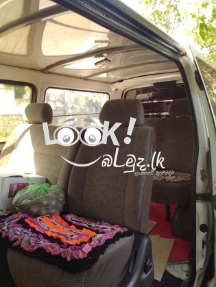 හැකි ඉක්මනින් විකිණීමට අවශ්‍යයි.