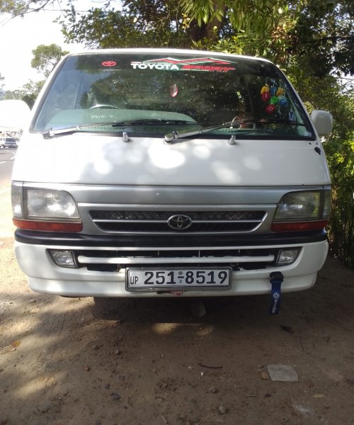 හැකි ඉක්මනින් විකිණීමට අවශ්‍යයි.