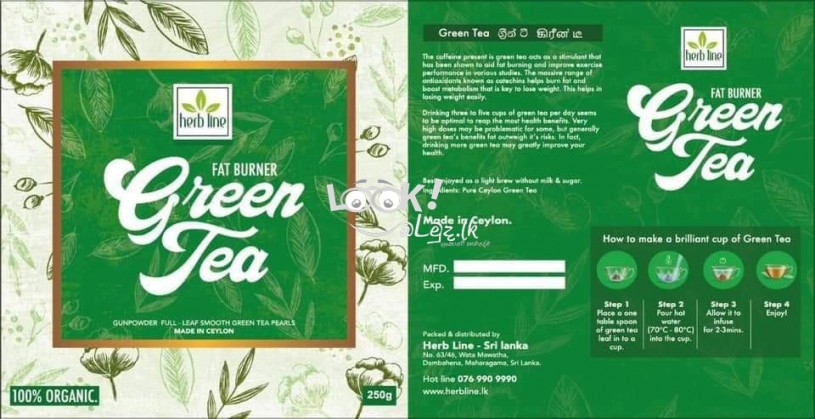 Herb line Green Tea 