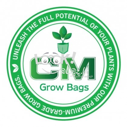 CM GROW BAGS