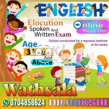 ENGLISH and ELOCUTIONS   Online and Physical classes 