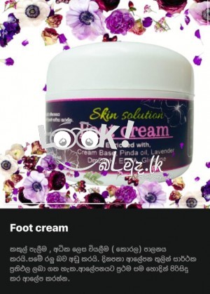 Foot Cream