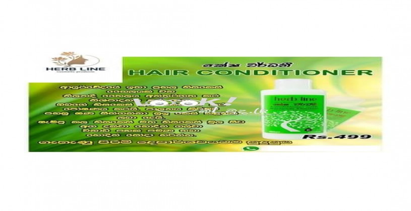 Hair care product 