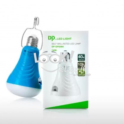 Rechargeable LED BULB 
