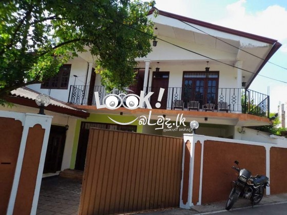 House for Sale Ibulgoda