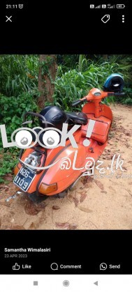 Vespa mortorcycale T5 ES