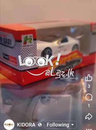 KIDORA - Baby & Kids items