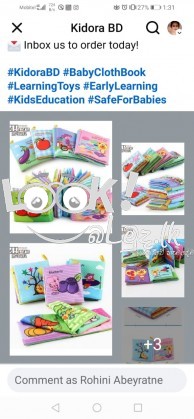 KIDORA - Baby & Kids items