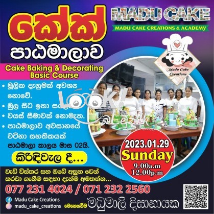 CAKE Baking  & Decorating Basic Course MADU CAKE CREATIONS AND ACADEMY  Kirindiwela0