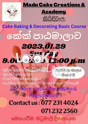 CAKE Baking  & Decorating Basic Course MADU CAKE CREATIONS AND ACADEMY  Kirindiwela0