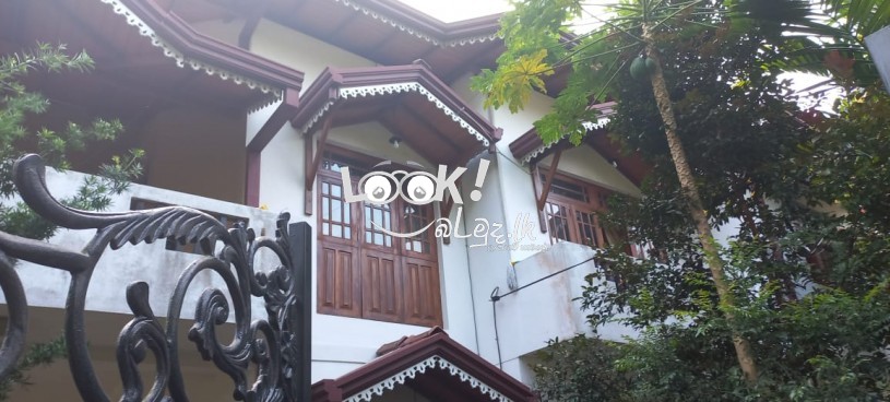 House For Sale Kandana 