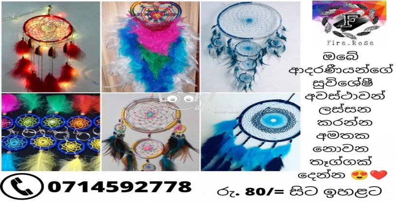 Dream Catchers For Valentine 