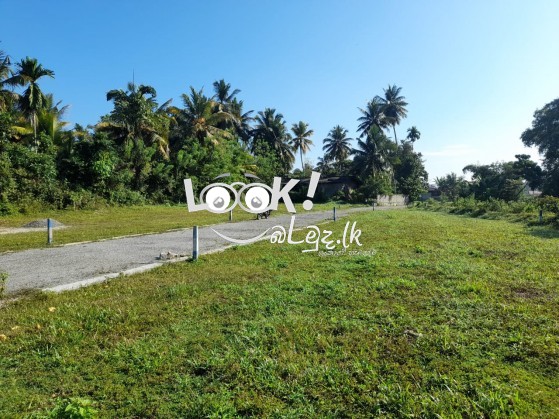 Land For Sale Kahathuduwa 